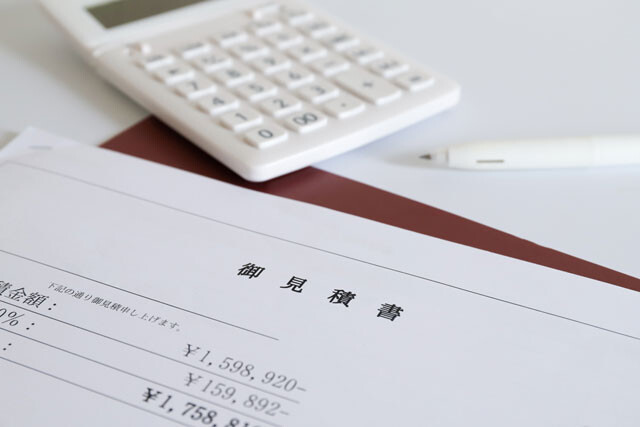 相次ぐコンサル「過剰請求」問題。国・自治体はなぜ外注する?